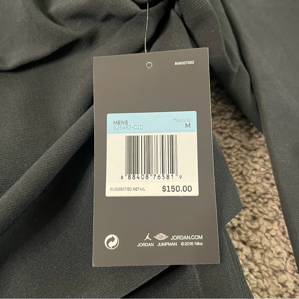 Jordan Shield 23 Tech Training Jacket Men’s Size Medium
